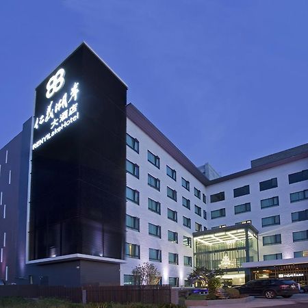 Renyi Lake Hotel Fanlu Bagian luar foto